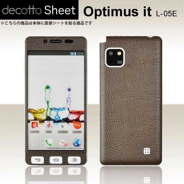 Optimus it L-05E ��p �f�R �V�[�g decotto �O�ʃZ�b�g �y�v���~�A�����U�[�u���E�����z