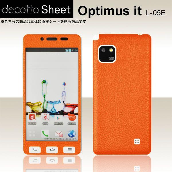 Optimus it L-05E ��p �f�R �V�[�g decotto �O�ʃZ�b�g �y�v���~�A�����U�[�I�����W���z