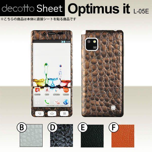 Optimus it L-05E  p fR V[g decotto OʃZbg y v~AV[g z