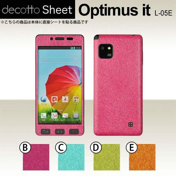 Optimus it L-05E  ��p �f�R �V�[�g decotto �O�ʃZ�b�g �y �A�j�}���V�[�g ���z