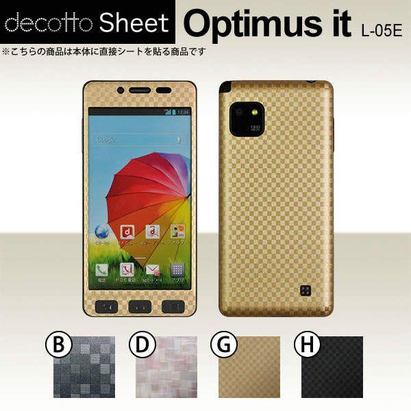 Optimus it L-05E  ��p �f�R �V�[�g decotto �O�ʃZ�b�g �y �L���[�u�V�[�g ���z