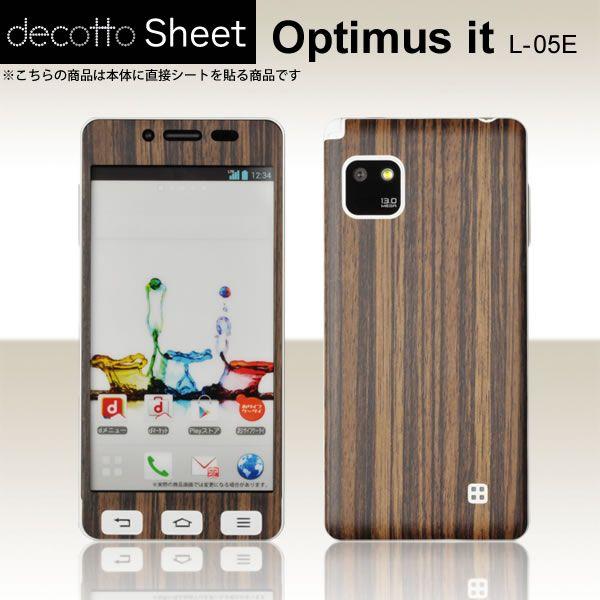 Optimus it L-05E p fR V[g decotto OʃZbg y[uEbhz