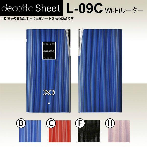 Wi-Fi���[�^�[ L-09C  ��p �f�R �V�[�g decotto �O�ʃZ�b�g �y �f�B�[�v�E�F�[�u�V�[�g ���z
