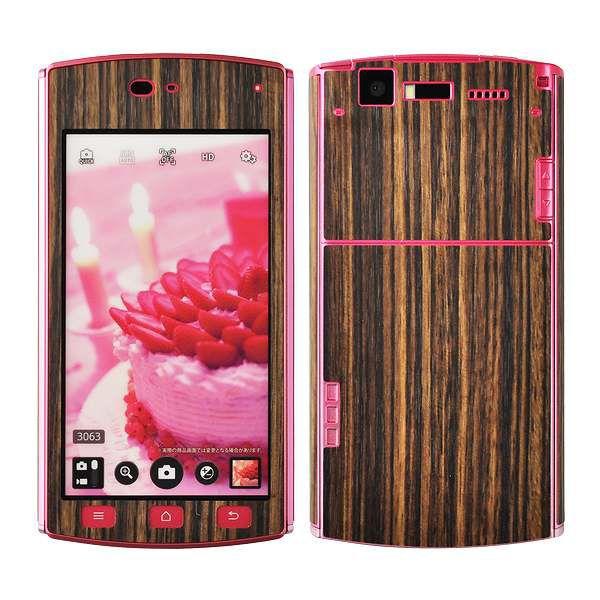 MEDIAS ES N-05D p fR V[g decotto OʃZbg y[uEbhz