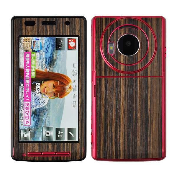 docomo P-02D p fR V[g decotto OʃZbg y[uEbhz