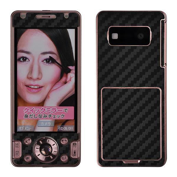 pd3様　まとめ買いご希望商品 docomo P-03D 専用 デコ シート decotto 外面セット 【ブラック