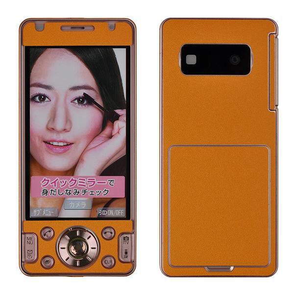 美品　docomo　STYLE series　P-03D　f01d168dd 美品 docomo STYLE series P-03D f01d168dd Kyoex - Shop Buy