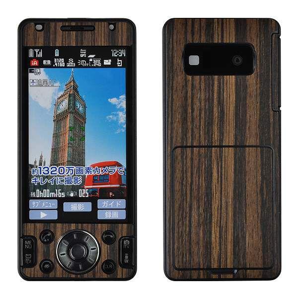 docomo P-03D p fR V[g decotto OʃZbg y[uEbhz