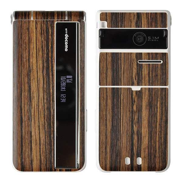 docomo P-07B p fR V[g decotto OʃZbg y[uEbhz