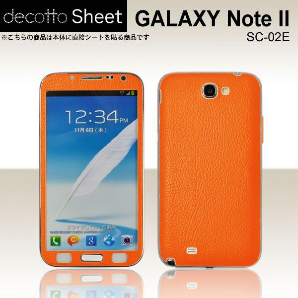 GALAXY Note 2 SC-02E ��p �f�R �V�[�g decotto �O�ʃZ�b�g �y�v���~�A�����U�[�I�����W���z