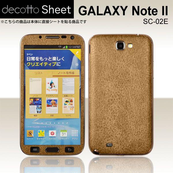 GALAXY Note2 SC-02E p fR V[g decotto OʃZbg [NVbNL]