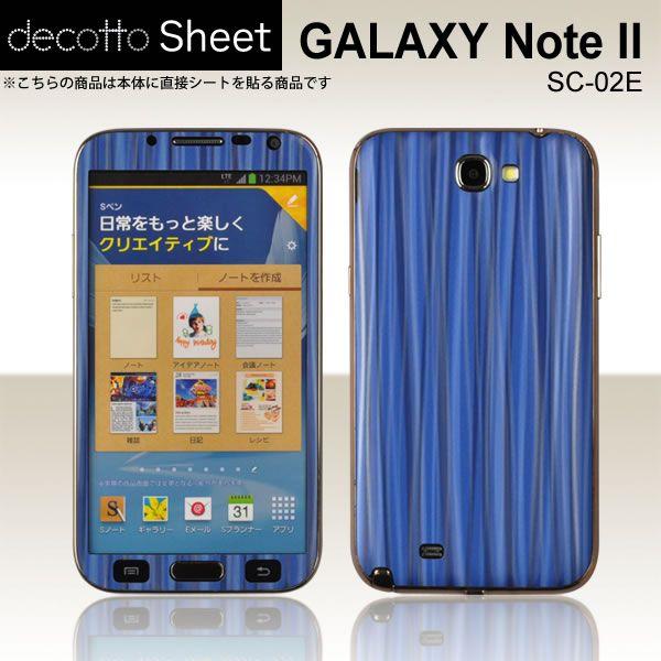 GALAXY Note 2 SC-02E p fR V[g decotto OʃZbg yXpCu[z