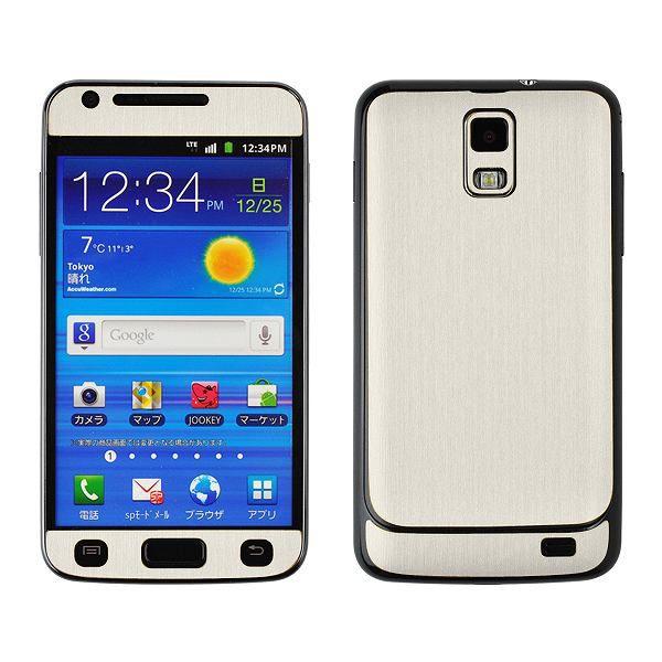 GALAXY S 2 LTE SC-03D ��p �f�R �V�[�g decotto �O�ʃZ�b�g �y�A�b�V���z���C�g���z