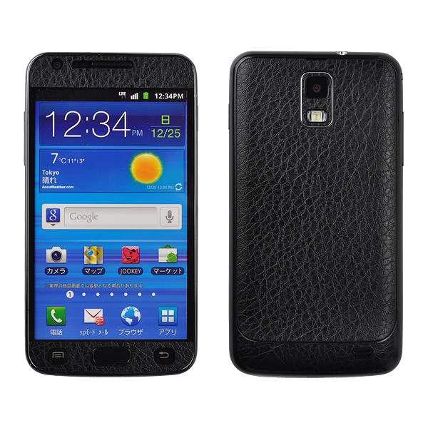 GALAXY S 2 LTE SC-03D ��p �f�R �V�[�g decotto �O�ʃZ�b�g �y�x�[�V�b�N�u���b�N���z