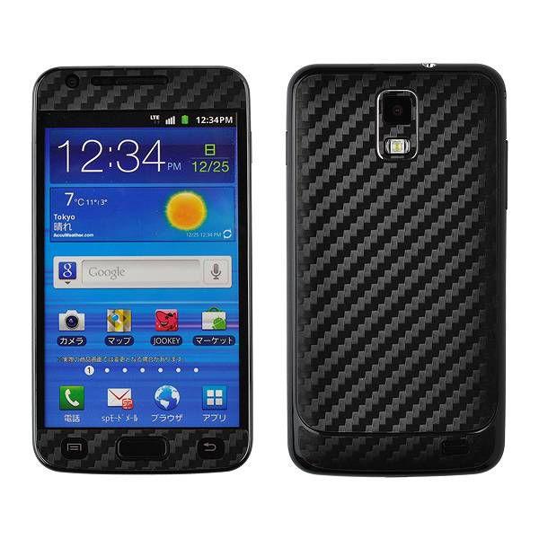 GALAXY S 2 LTE SC-03D ��p �f�R �V�[�g decotto �O�ʃZ�b�g �y�u���b�N�J�[�{�����z