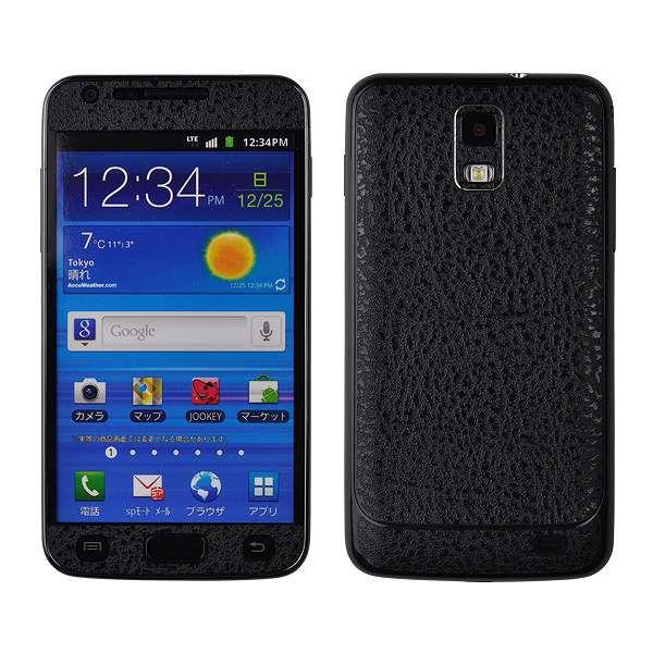 GALAXY S 2 LTE SC-03D ��p �f�R �V�[�g decotto �O�ʃZ�b�g �y�n�[�h���U�[�u���b�N���z