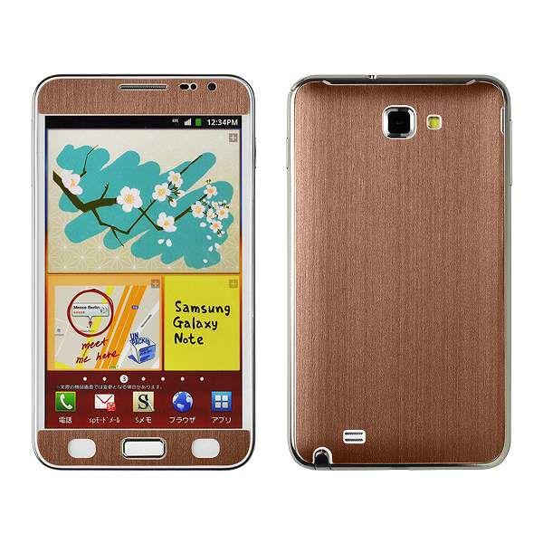 docomo GALAXY Note SC-05D ��p �f�R �V�[�g decotto �O�ʃZ�b�g �y�A�b�V���u���E�����z