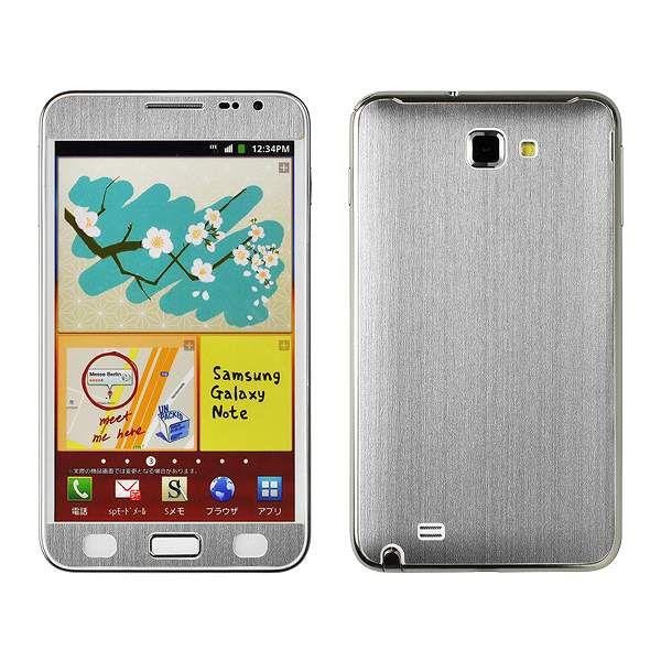 docomo GALAXY Note SC-05D ��p �f�R �V�[�g decotto �O�ʃZ�b�g �y�A�b�V���V���o�[���z