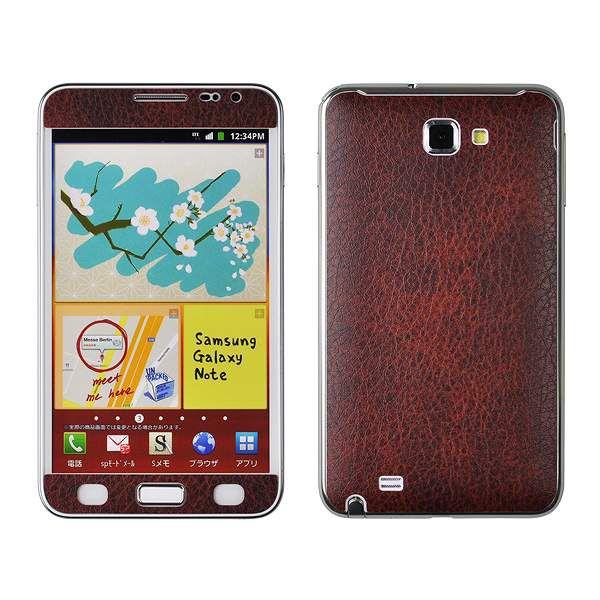 docomo GALAXY Note SC-05D ��p �f�R �V�[�g decotto �O�ʃZ�b�g �y�N���V�b�N�{���h�[���z