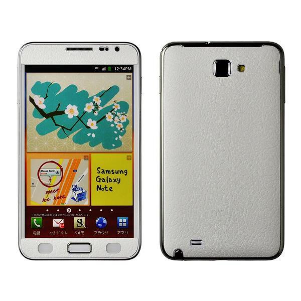 docomo GALAXY Note SC-05D ��p �f�R �V�[�g decotto �O�ʃZ�b�g �y�n�[�h���U�[�z���C�g���z