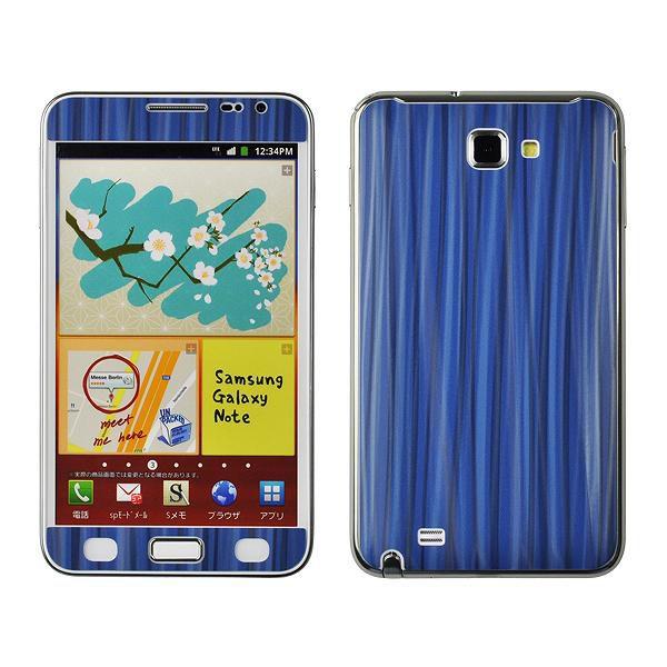 docomo GALAXY Note SC-05D ��p �f�R �V�[�g decotto �O�ʃZ�b�g �y�X�p�C�����u���[���z