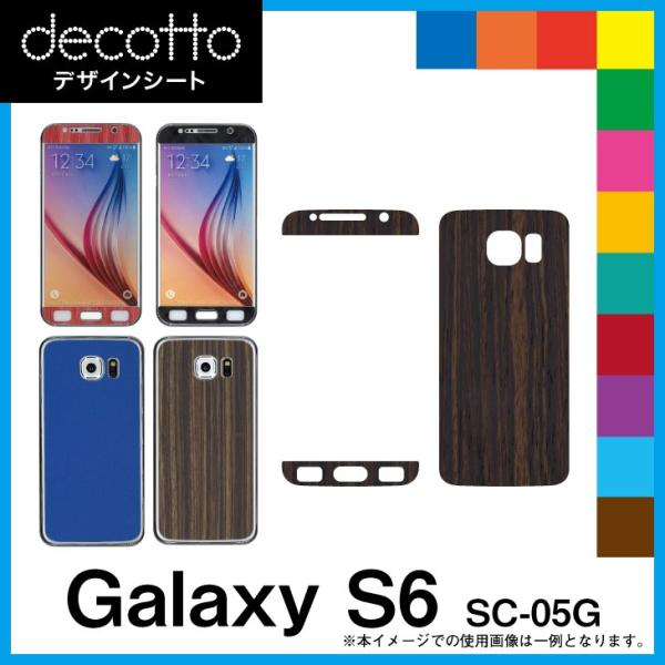 Galaxy S6 SC-05G p fR V[g decotto OʃZbg ؖ 