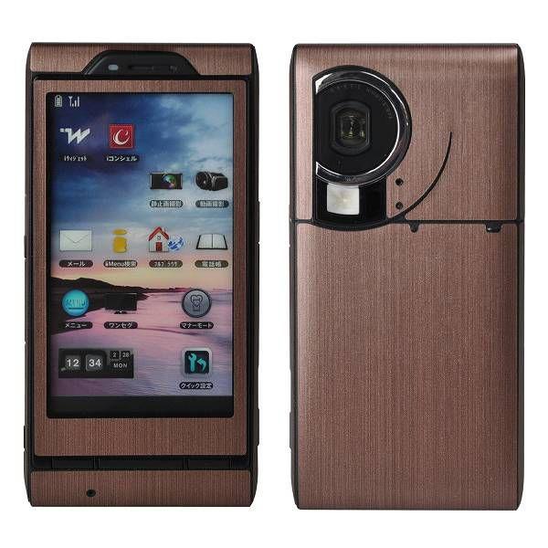 docomo AQUOS SH-05C p fR V[g decotto OʃZbg yAbVuEz