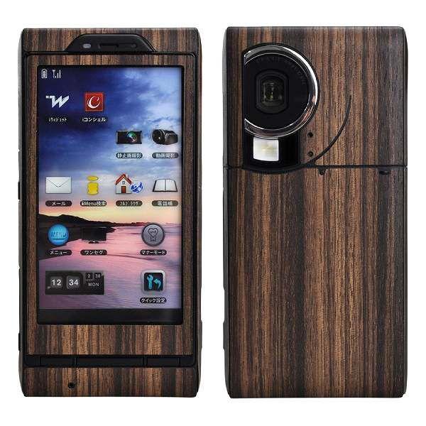 docomo AQUOS SH-05C p fR V[g decotto OʃZbg y[uEbhz