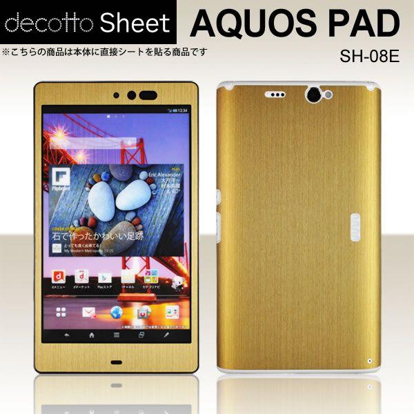 AQUOS PAD SH-08E  p fR V[g decotto OʃZbg y AbVS[h z