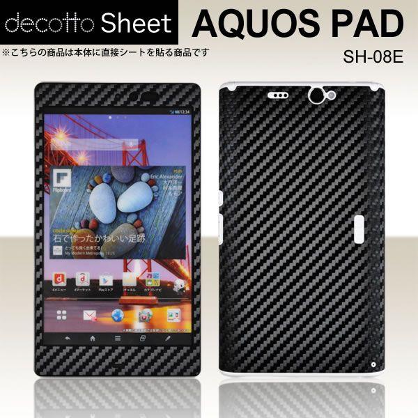 AQUOS PAD SH-08E  p fR V[g decotto OʃZbg y ubNJ[{ z