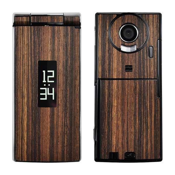 docomo SH-10C p fR V[g decotto OʃZbg y[uEbhz