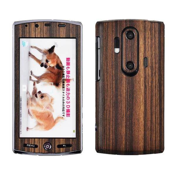 docomo SH-12C p fR V[g decotto OʃZbg y[uEbhz