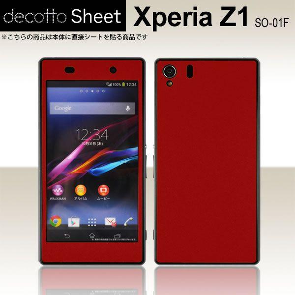 Xperia Z1 SO-01F ��p �f�R �V�[�g decotto �O�ʃZ�b�g �y�}���[�����z