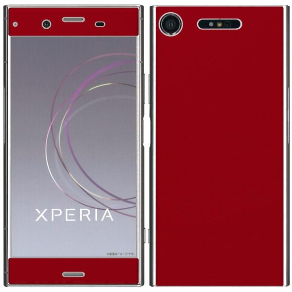 Xperia XZ1 SO-01K / SOV36 / 701SO ��p �f�R �V�[�g decotto �\�ʁE���ʑΉ� �}���[���� �X�L���V�[��