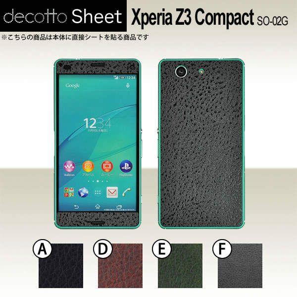 Xperia Z3 Compact SO-02G  p fR V[g decotto OʃZbg y U[V[g z