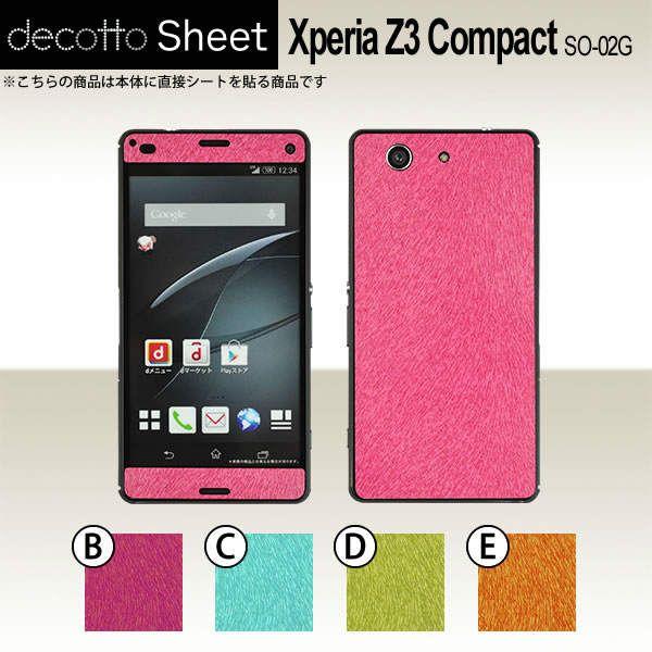 Xperia Z3 Compact SO-02G  p fR V[g decotto OʃZbg y Aj}V[g z