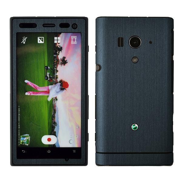 Xperia acro HD SO-03D ��p �f�R �V�[�g decotto �O�ʃZ�b�g �y�A�b�V���l�C�r�[���z