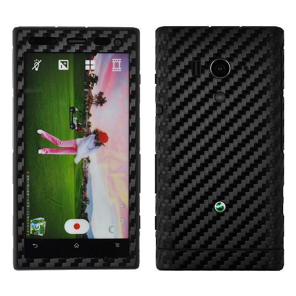 Xperia acro HD SO-03D ��p �f�R �V�[�g decotto �O�ʃZ�b�g �y�u���b�N�J�[�{�����z
