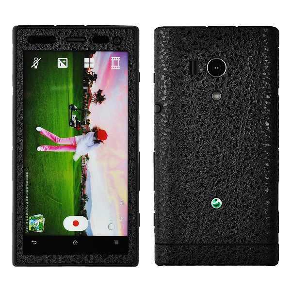 Xperia acro HD SO-03D ��p �f�R �V�[�g decotto �O�ʃZ�b�g �y�n�[�h���U�[�u���b�N���z