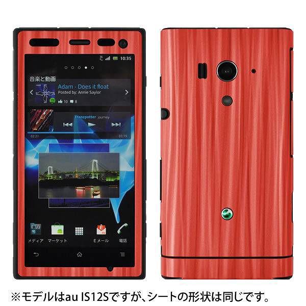 Xperia acro HD SO-03D ��p �f�R �V�[�g decotto �O�ʃZ�b�g �y�X�p�C�������b�h���z