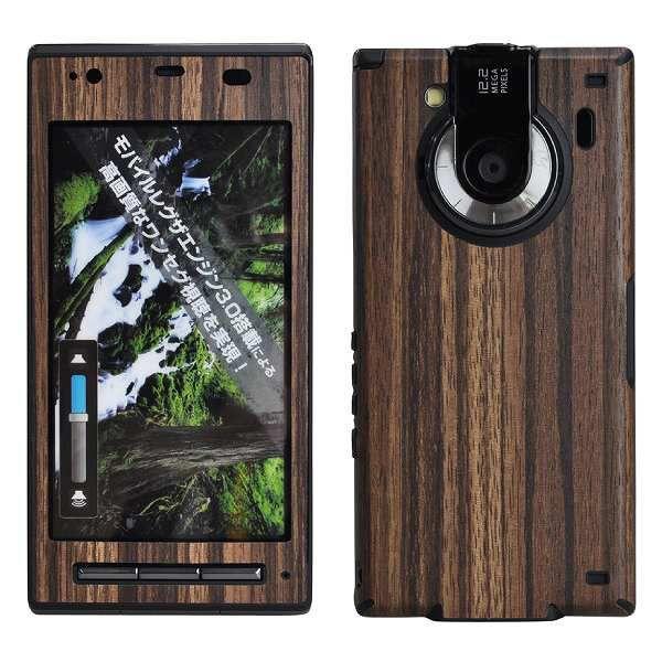 docomo REGZA T-01C p fR V[g decotto OʃZbg y[uEbhz