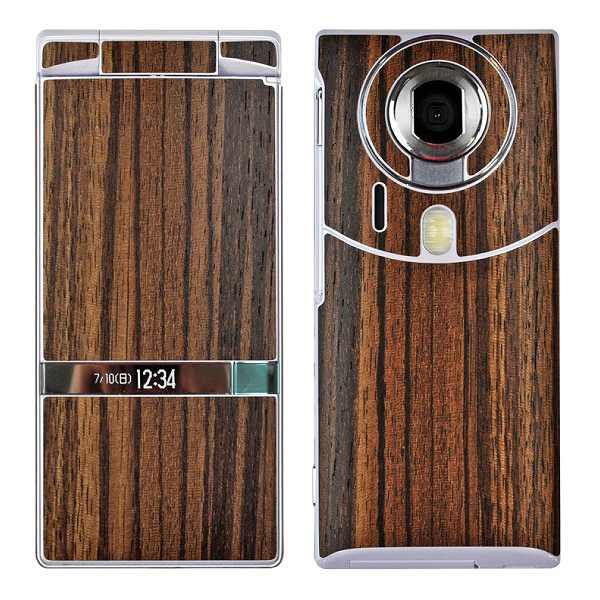 SoftBank 007SH p fR V[g decotto OʃZbg y[uEbhz