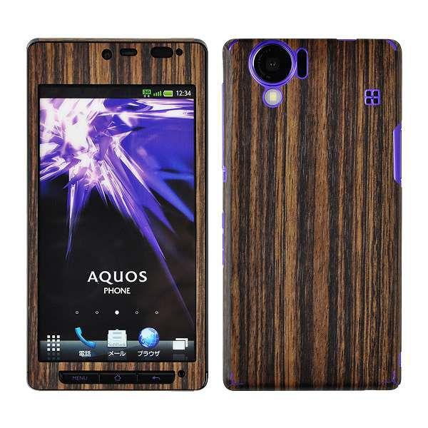 SoftBank 102SH p fR V[g decotto OʃZbg y[uEbhz