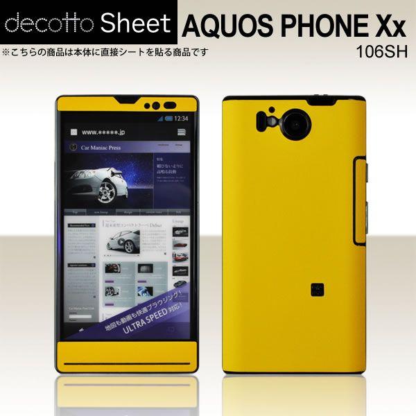 AQUOS PHONE Xx 106SH ��p �f�R �V�[�g decotto �O�ʃZ�b�g �y�N���[���C�G���[���z