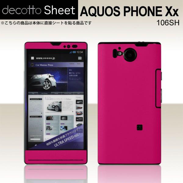 AQUOS PHONE Xx 106SH ��p �f�R �V�[�g decotto �O�ʃZ�b�g �y�f�B�[�v�s���N���z