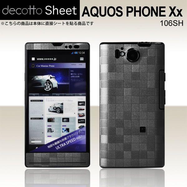 AQUOS PHONE Xx 106SH ��p �f�R �V�[�g decotto �O�ʃZ�b�g �y�X�N�G�A�_�[�N�O���[���z