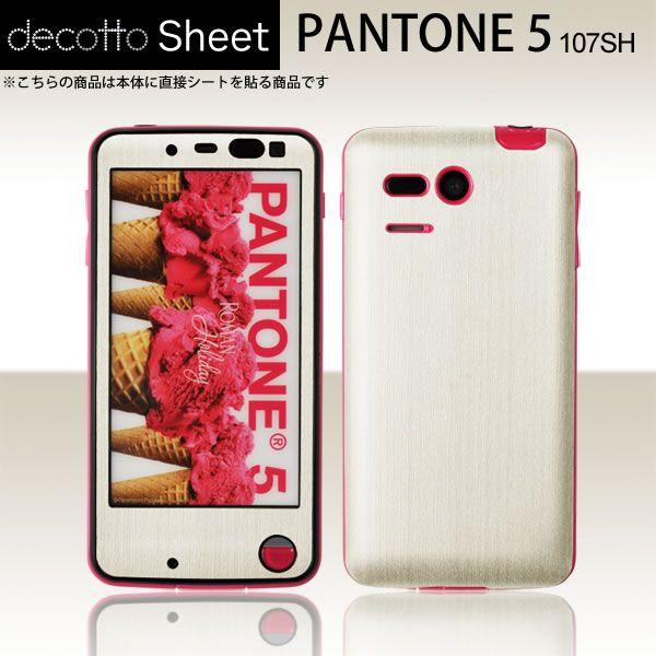 PANTONE5 107SH p fR V[g decotto OʃZbg yAbVzCgz