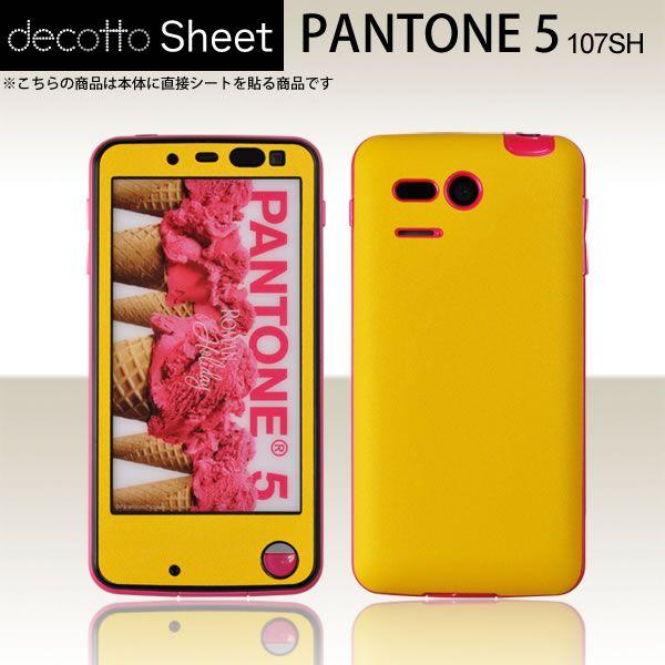 PANTONE5 107SH p fR V[g decotto OʃZbg yN[CG[z