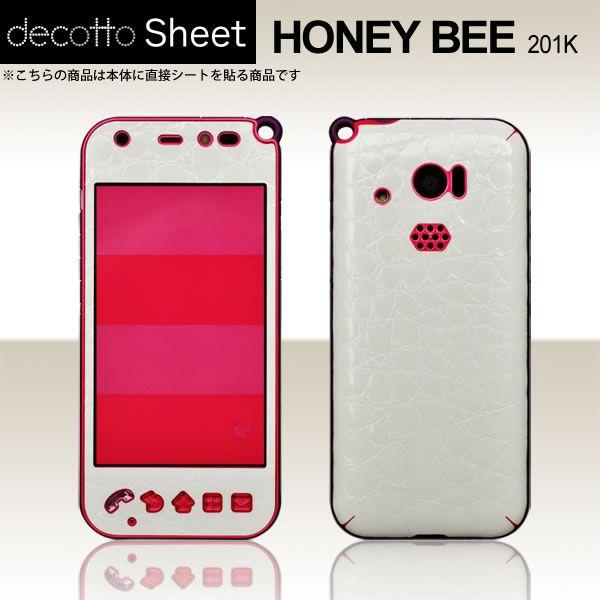 HONEY BEE 201K ��p �f�R �V�[�g decotto �O�ʃZ�b�g �y�v���~�A���N���R�z���C�g���z