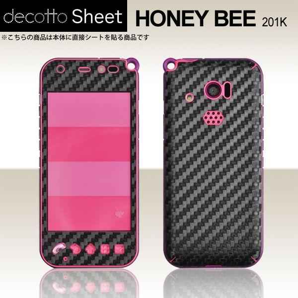 HONEY BEE 201K ��p �f�R �V�[�g decotto �O�ʃZ�b�g �y�u���b�N�J�[�{�����z
